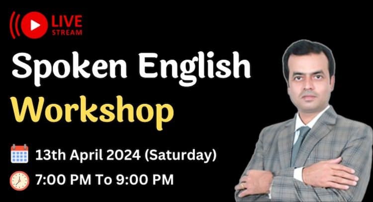 livesession | Master Class of Fluent Spoken English & Business Communication Join Today!